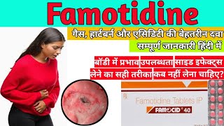 Famotidine Tablets ip 40 mg  Famocid 40 tablet uses  Famtac 40 Tablet Uses Topcid 40 Tablet Uses [upl. by Jilli]