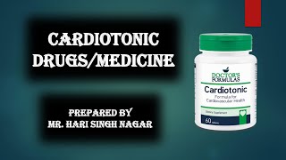 Cardiotonic DrugMedicine in Hindi [upl. by Karon]