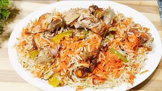 Chickenyakhni biryanisimple biryani recipe बहुत ही सिंपल तरीके से बनाएं [upl. by Aihppa83]