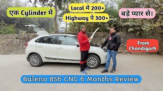 300 Km चल रही है Baleno एक Cylinder मे  14000 km Review  9625664499 WhatsApp DelhiNcr [upl. by Drol]