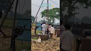 Fasi Hui Motor Nikale Ka Jugad borwell farming indianfarmer shorts ytshorts youtubeshorts [upl. by Alliuqa350]