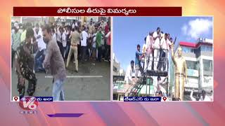 TRS Activists Performs Palabhishekam to Purify Srikantha Chary Statue  V6 News [upl. by Louie]