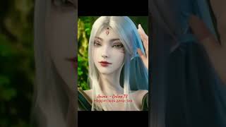 Anime Нефритовая династия shorevideo аниме gaming anime art edit анимемоменты shortsvideo [upl. by Ameehs]