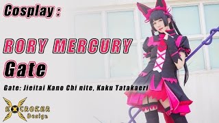 Best Cosplay Rory Mercury  Gate  Part 1 [upl. by Suhpesoj699]