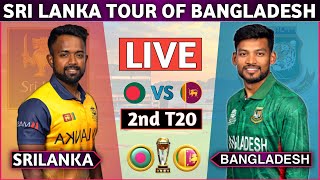 Live Bangladesh vs Sri Lanka Live  Bangladesh live match cricketlive [upl. by Yesiad14]