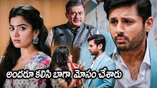 Rashmika Mandanna Scolding Nithiin Interesting Scene  Bheeshma Movie Scenes  Movie Ticket [upl. by Enirrok92]