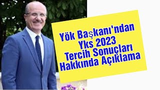 Son dakika ‼️Yks 2023 Tercih Sonuçları Ne zaman Açıklanacak  💥 Yakın bir zaman ne zaman [upl. by Aved]