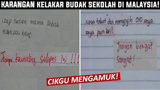 HaHa 10 Karangan Budak Sekolah Yang Lawak Dan Kelakar Di Malaysia [upl. by Stelmach]