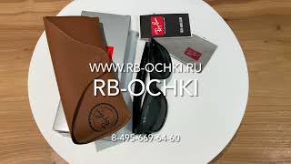 RayBan RB 4202 606971  Обзор [upl. by Assylla]