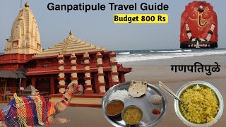 Ganpatipule Travel Guide  Ganpatipule Budget 800₹  Ganpatipule By Train  Ganpatipule Temple [upl. by Dillie]