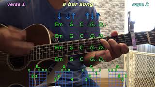 a bar song shaboozey guitar chords [upl. by Heda]