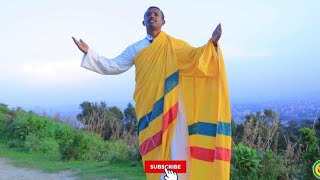 ሳላመሰግንህ አልውልም ጌታዬ  new mezmur by Dn Lulseged 19 October 2020 [upl. by Azeria]