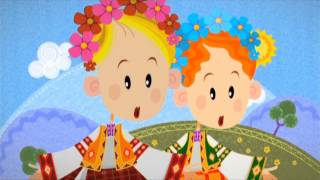 Hop  World Childhood  Romanian song  הופ ילדות עולם  שיר עם רומני [upl. by Calhoun]