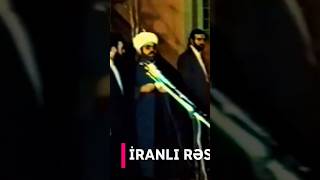 İrana Xəyanət azərbaycan ilhameliyev heyderaliyev iran elçibey israil [upl. by Ulises480]