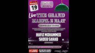 Live Mahfil E Naat Coming Soon At 19November Raat 930 PM [upl. by Lhary]