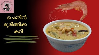 PRAWNS AND DRUMSTICK CURRY [upl. by Leonor494]