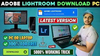 💻 ADOBE LIGHTROOM DOWNLOAD PC  HOW TO DOWNLOAD LIGHTROOM IN PC  LIGHTROOM DOWNLOAD LAPTOP  2023 [upl. by Lowrance103]