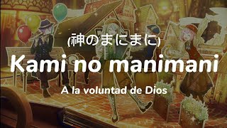 Kami no manimani 神のまにまに  Sub español  Romanji  Letra  Full version  Project Sekai  W×S [upl. by Marucci]