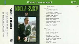 Nikola Badev  Biljana platno belese  Audio 1975  CEO ALBUM [upl. by Gui]