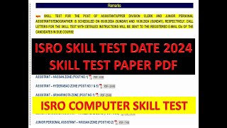 ISRO SKILL TEST DATE AND QUESTIONS 2024 COMPUTER SKILL TEST QUESTION PDF DOWNLOAD ANNEXURE 3 [upl. by Kantor161]