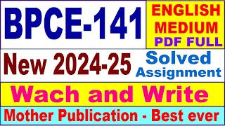 BPCE 141 solved assignment 202425 in English  bpce 141 solved assignment 2025  bpce141 202425 [upl. by Yenahc]