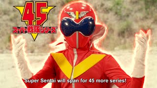 Super Sentai 45th Anniversary Hero Getter [upl. by Col]