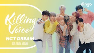 NCT DREAM엔시티 드림의 킬링보이스를 라이브로 – Candy 맛 ISTJ 오르골 Broken Melodies 주인공 고래 파랑 Beatbox  딩고뮤직 [upl. by Crosley]