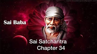 SAI SATCHARITRA AS IT IS Chapter 34 English audio [upl. by Delphine]