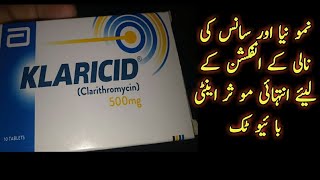 Klaricid Antibiotic Tablet UsesSide Effects and How to use it [upl. by Oflodor]