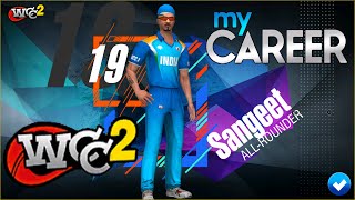 First Gameplay WCC 2 Career Mode Review  Mega Update  Worth to Buy  World Cricket Championship 2 [upl. by Kamerman243]