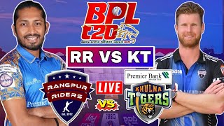 BPL Live 2024  Rangpur Riders vs Khulna Tigers  Bangladesh Premier League  point table updet [upl. by Arayk483]