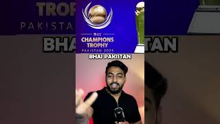 🔴BREAKING CHAMPIONS TROPHY MEETING POSTPONED shorts viratkohli [upl. by Ebba]