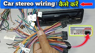 Car Stereo का Wiring करना सीखें  Car Stereo का Wiring कैसे करें  Car Stereo Wiring at Home [upl. by Drona612]