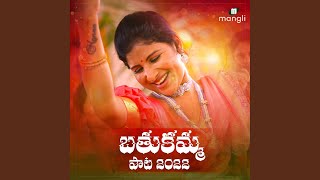 Bathukamma Song 2022 feat Indravathi Chauhan [upl. by Halil700]