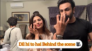 Dil hi to hai  Vlog  1  Behind the scenes  Pakistani Drama [upl. by Yllod309]