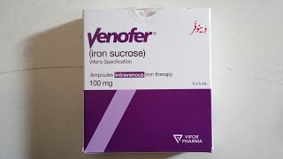 Venofer  iron sucrose  100 mg injection price in Pakistan  iron sucrose injection price [upl. by Arhna]