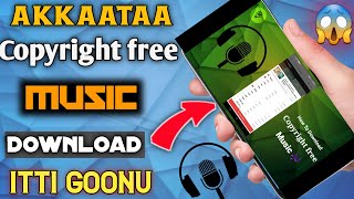 Akkaataa Background Music free tahe Download itti gorannu  Haala Music Copyright free itti argatan [upl. by Scopp]