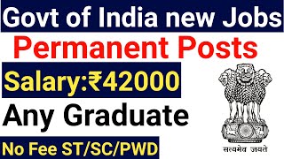 JCI ANY GRADUATE PERMANENT CENTRAL GOVT VACANCY 2024 I NO FEE  ST SC PWD I SARKARI NAUKRI [upl. by Eibbed128]