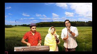 Piplan Di Chan Wy  Duet Cover By Muhammad Ali  Shazia Zafar [upl. by Haiasi507]