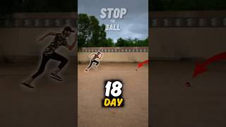 Fielding Practice  Day 18 📍 How to Stop Boundaries  30dayschallenge fielding shorts [upl. by Honora]