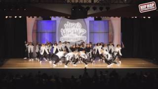 The Royal Family  HHI Prelims 2015  CLEAN MIX [upl. by Alyal439]