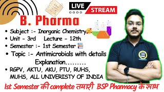 Antimicrobials  Unit  3rd  B Pharm 1st Semester   Pharmaceutical Inorganic Chemistry [upl. by Vinay]