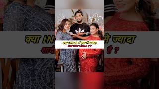 Is polygamy legal in India armanmalik biggboss payalmalik kritikamalik shorts polity facts [upl. by Benioff]