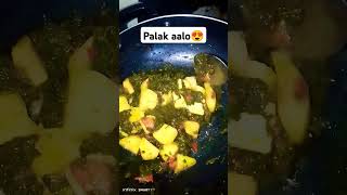 trending trendingshorts food 1million flavorsandspice shorts subscribe like [upl. by Anzovin]