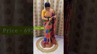 bandhani saree from meesho bandhani saree minivlog sareeforparty rakhispecial shawan meesho [upl. by Grindle331]