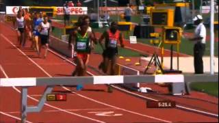 3000m Steeplechase  Heat 2  World Championship 2014  Oregon [upl. by Valeda]