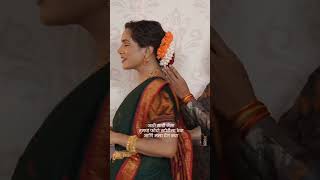 How to wear Lehenga Style Saree  South Indian Saree  Saree Draping  Urmila Nimbalkar ytshorts [upl. by Navert]