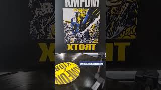 KMFDM XTORT LP VINYL 1996 WAX TRAX industrial nineinchnails trendingshorts marilynmanson mdmfk [upl. by Sirdna]