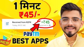 😱2024 Best Earning App  New Self Earning App  Earn Money Online💰 new earning app today [upl. by Goggin755]