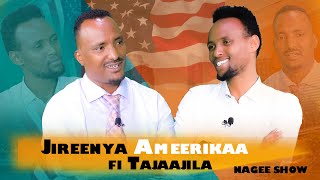 Jireenya Ameerikaa fi TajaajilaPaaster Alii Eliyaas  Nagee Show [upl. by Erek827]